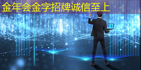 金年会:芯片类型与技术节点 金年会:芯片类型与技术节点