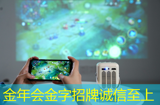 金年会:【拜登】拜登加剧与中国的人工智能芯片战 金年会:【拜登】拜登加剧与中国的人工智能芯片战