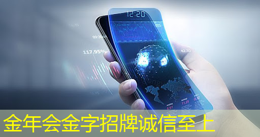 金年会:人工智能设计芯片,还需要工程师吗? 金年会:人工智能设计芯片,还需要工程师吗?