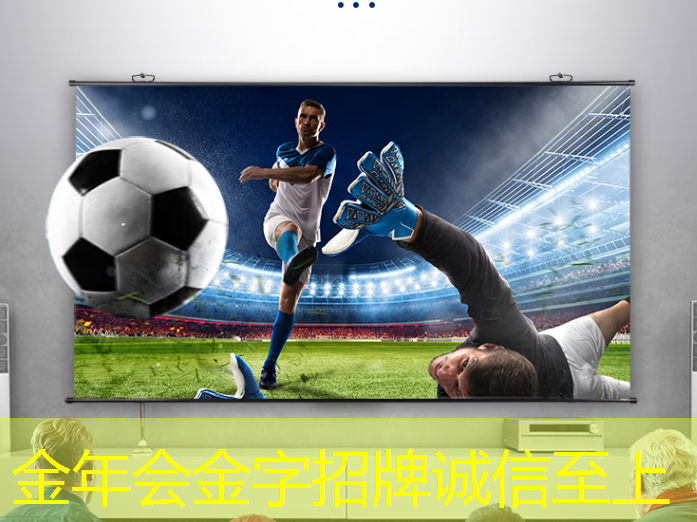 金年会:上海市芯片制造与封装电子电镀专题研讨会在上海大学顺利召开! 金年会:上海市芯片制造与封装电子电镀专题研讨会在上海大学顺利召开!