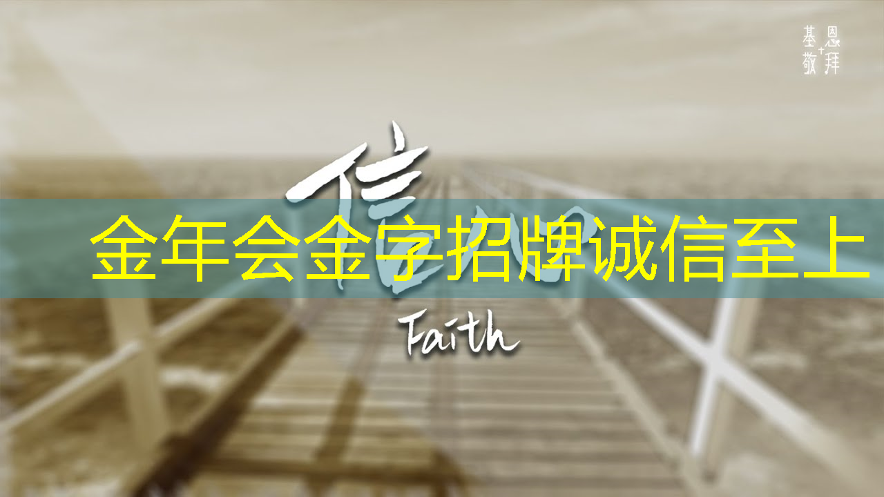 金年会:可编程逻辑芯片:在智能产品开发中的重要性 金年会:可编程逻辑芯片:在智能产品开发中的重要性