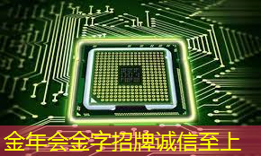 《人工智能芯片技术白皮书(2018)》发布(附下载) 《人工智能芯片技术白皮书(2018)》发布(附下载)