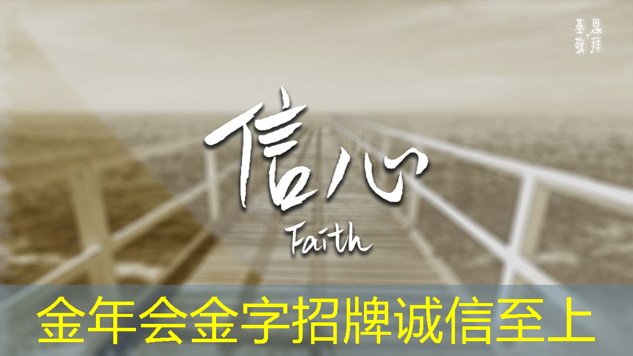 金年会:【关注】飞机零部件、人工智能芯片…即将实现“双福智造” 金年会:【关注】飞机零部件、人工智能芯片…即将实现“双福智造”