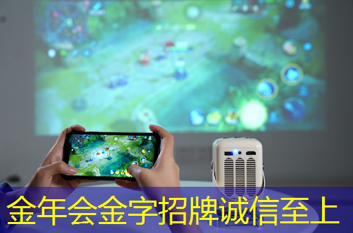 金年会:长城放话为国超车!魏建军:千亿研发砸芯片、能源和智能车,核心员工100%持股 金年会:长城放话为国超车!魏建军:千亿研发砸芯片、能源和智能车,核心员工100%持股