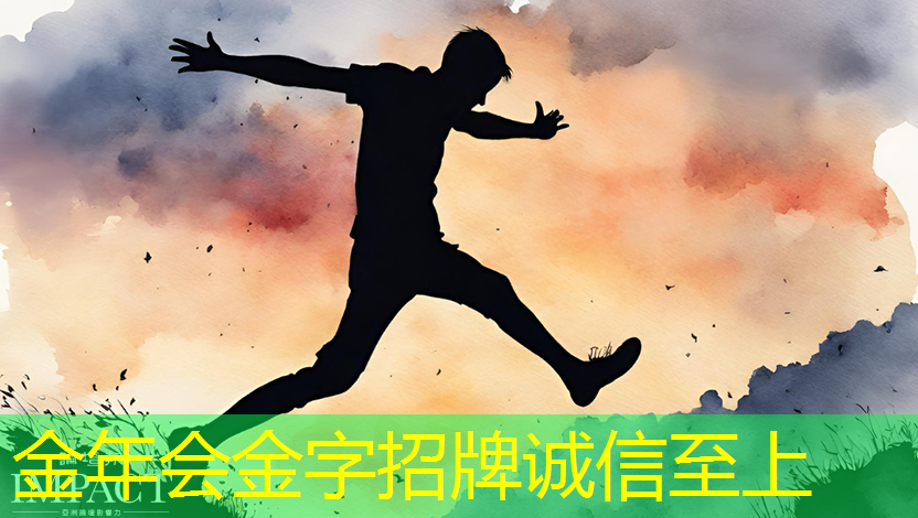 金年会:光芯片,速度快10000倍 金年会:光芯片,速度快10000倍