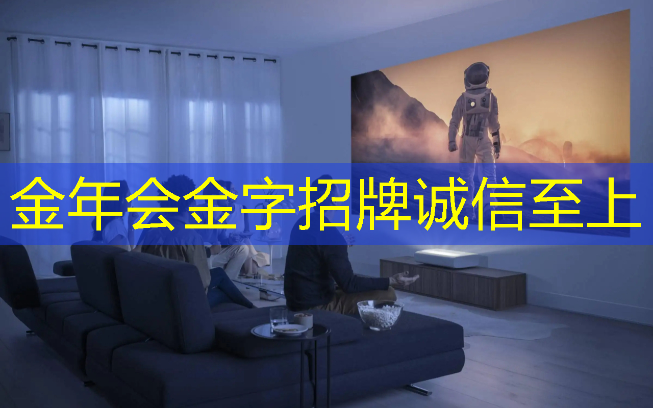 金年会:人工智能的热度被我们芯片行业蹭到了! 金年会:人工智能的热度被我们芯片行业蹭到了!