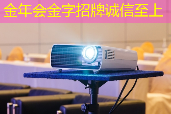 金年会:半导体芯片,业绩26859% 增长,并购重组+华为的合作,国家大基金的重仓跨年之际,强大的爆发力将驱动其一路狂飙 ! 金年会:半导体芯片,业绩26859% 增长,并购重组+华为的合作,国家大基金的重仓跨年之际,强大的爆发力将驱动其一路狂飙 !