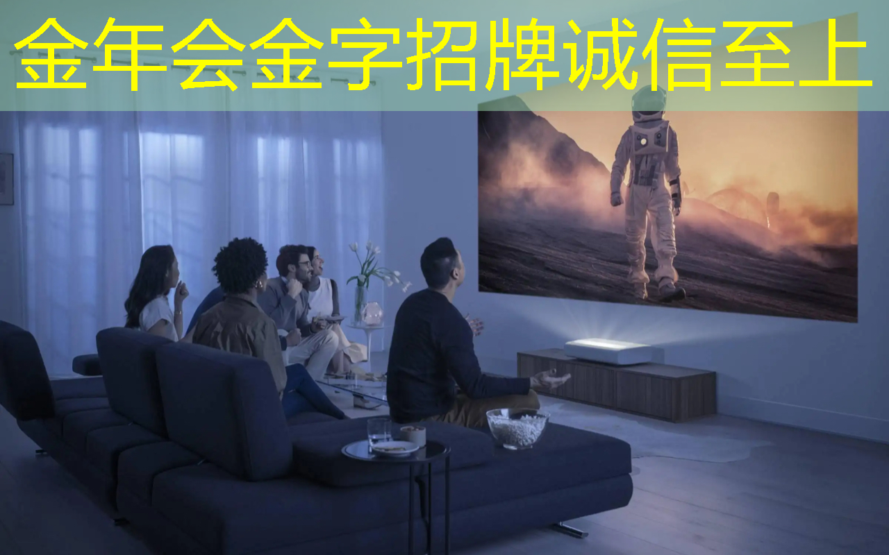 金年会:华为首款AI芯片麒麟970可每分钟处理2000张照片,是三星S8的20多倍 金年会:华为首款AI芯片麒麟970可每分钟处理2000张照片,是三星S8的20多倍
