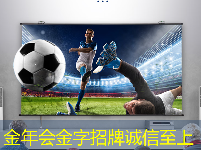 金年会:湃方科技CEO武通达:高能效边缘AI芯片在工业AIoT中的应用实践|公开课预告 金年会:湃方科技CEO武通达:高能效边缘AI芯片在工业AIoT中的应用实践|公开课预告