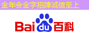 金年会:学术讲座|人工智能芯片技术发展与挑战 金年会:学术讲座|人工智能芯片技术发展与挑战