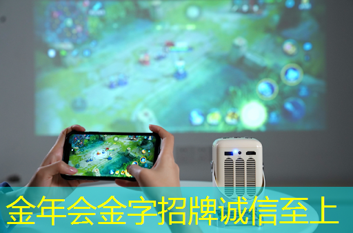 金年会:中国高水平科技自立自强第九期、京师智能讲堂第二十五期 | 龙芯是怎么炼成的?——国产CPU芯片攻关之路 金年会:中国高水平科技自立自强第九期、京师智能讲堂第二十五期 | 龙芯是怎么炼成的?——国产CPU芯片攻关之路