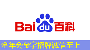 金年会:人工智能设计芯片或出现爆发式增长 金年会:人工智能设计芯片或出现爆发式增长