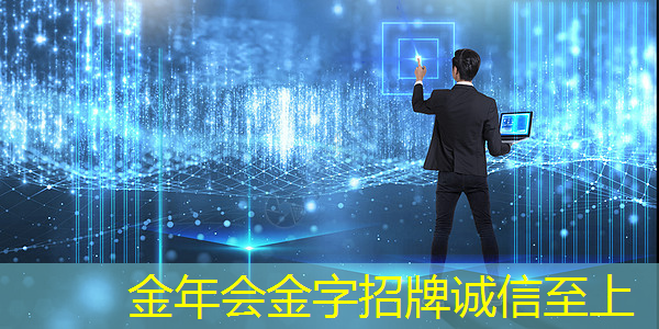 产业动态 | 2023 年中国人工智能芯片行业处于萌芽期 产业动态 | 2023 年中国人工智能芯片行业处于萌芽期