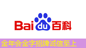 金年会:湃方科技CEO武通达:高能效边缘AI芯片在工业AIoT中的应用实践|公开课预告 金年会:湃方科技CEO武通达:高能效边缘AI芯片在工业AIoT中的应用实践|公开课预告