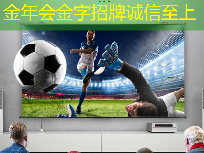 金年会:【关注】飞机零部件、人工智能芯片…即将实现“双福智造” 金年会:【关注】飞机零部件、人工智能芯片…即将实现“双福智造”
