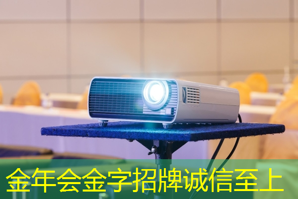 金年会:曝芯片巨头高通撤离上海,赔偿 N+7 金年会:曝芯片巨头高通撤离上海,赔偿 N+7