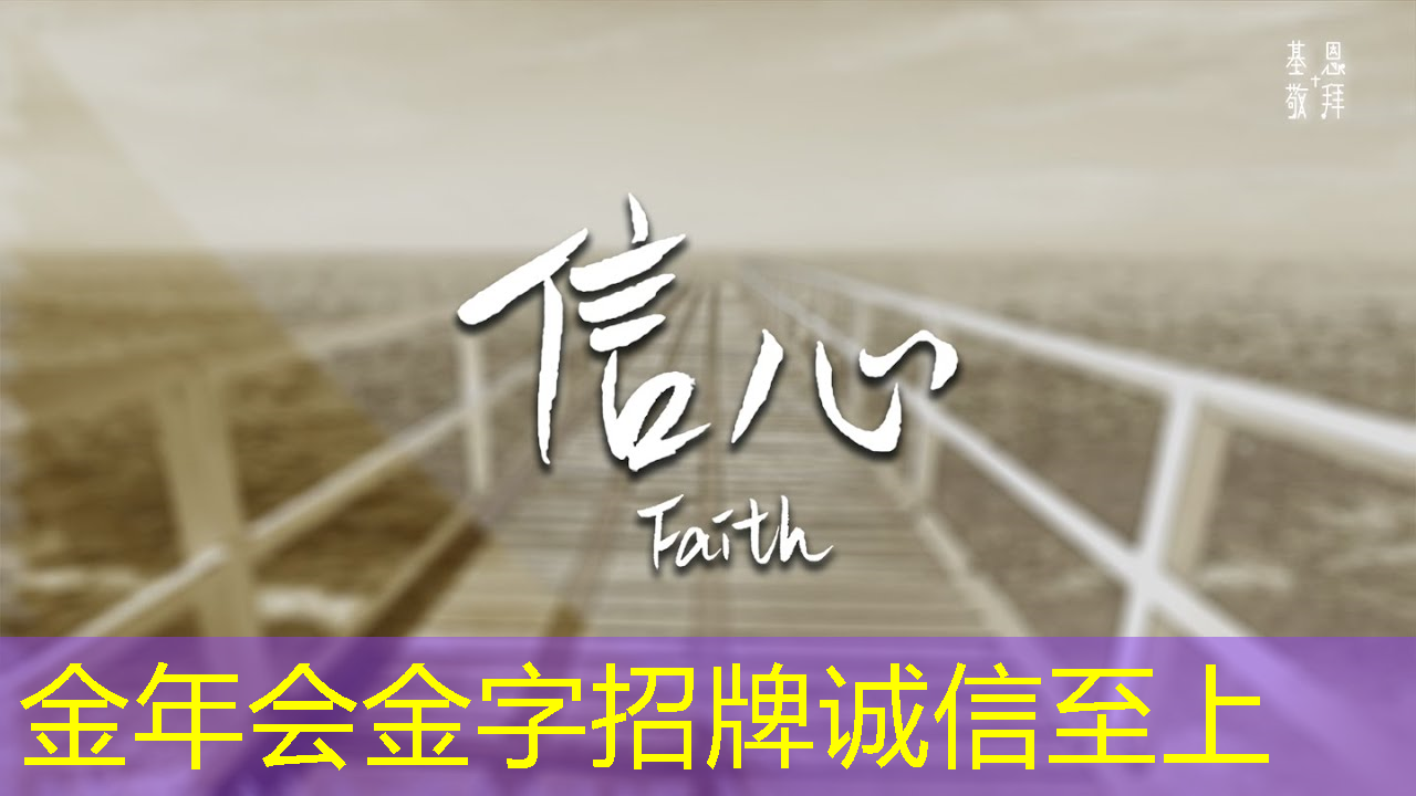 金年会:半导体芯片,5家优质企业 金年会:半导体芯片,5家优质企业