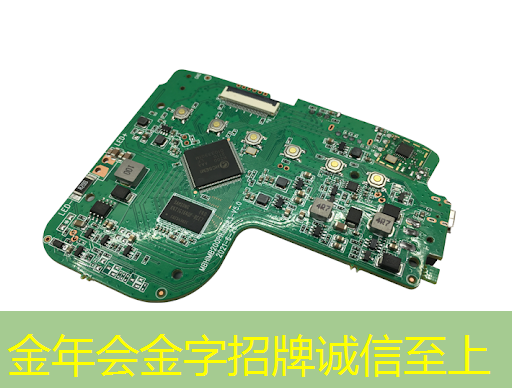 金年会:传音也做芯片了 金年会:传音也做芯片了