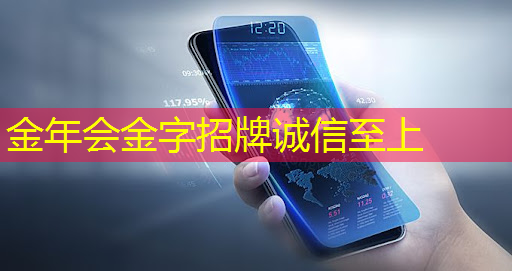 金年会:Nature|光电计算新突破!芯片性能提升万倍 金年会:Nature|光电计算新突破!芯片性能提升万倍