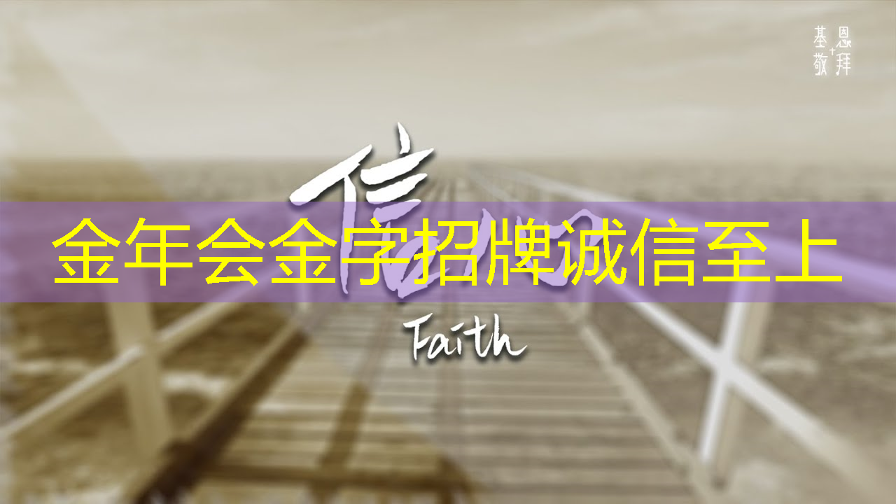 金年会:存储芯片中的寒武纪,牛散葛卫东重仓1872万股,1009家机构集体抱团 金年会:存储芯片中的寒武纪,牛散葛卫东重仓1872万股,1009家机构集体抱团