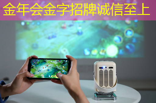 金年会:【拜登】拜登加剧与中国的人工智能芯片战 金年会:【拜登】拜登加剧与中国的人工智能芯片战