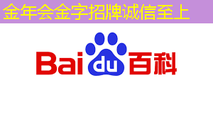 金年会:【转载】课程介绍 | “人工智能与芯片设计” 介绍来啦! 金年会:【转载】课程介绍 | “人工智能与芯片设计” 介绍来啦!