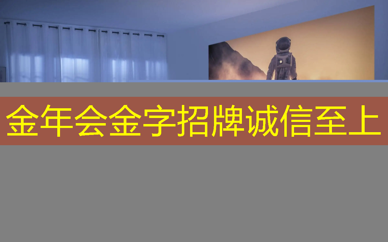 金年会:中科融合CTO刘欣:高能效3D-AI视觉芯片的多核异构架构及电路设计与挑战|直播课预告 金年会:中科融合CTO刘欣:高能效3D-AI视觉芯片的多核异构架构及电路设计与挑战|直播课预告