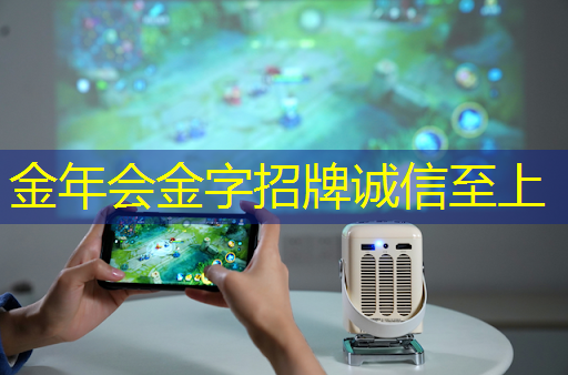 金年会:为什么说GDS文件是芯片设计的图纸? 金年会:为什么说GDS文件是芯片设计的图纸?