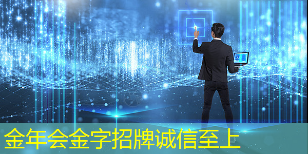 ASIC芯片王者!垄断45%市场份额,大厂抛弃GPU,下一个常山北明? ASIC芯片王者!垄断45%市场份额,大厂抛弃GPU,下一个常山北明?