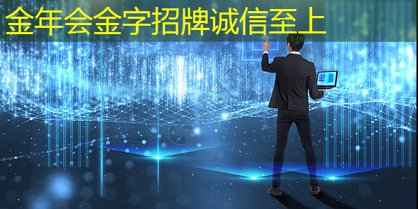 金年会:芯片与电子产品验证测试创新蓝图(下) 金年会:芯片与电子产品验证测试创新蓝图(下)