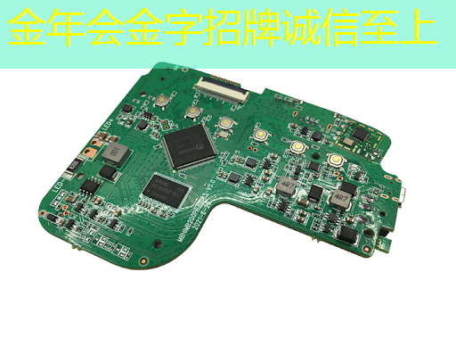 金年会:技术水平远超华为海思+高通,A股唯一芯片国产替代龙头,下一个大涨1000%的寒武纪 金年会:技术水平远超华为海思+高通,A股唯一芯片国产替代龙头,下一个大涨1000%的寒武纪