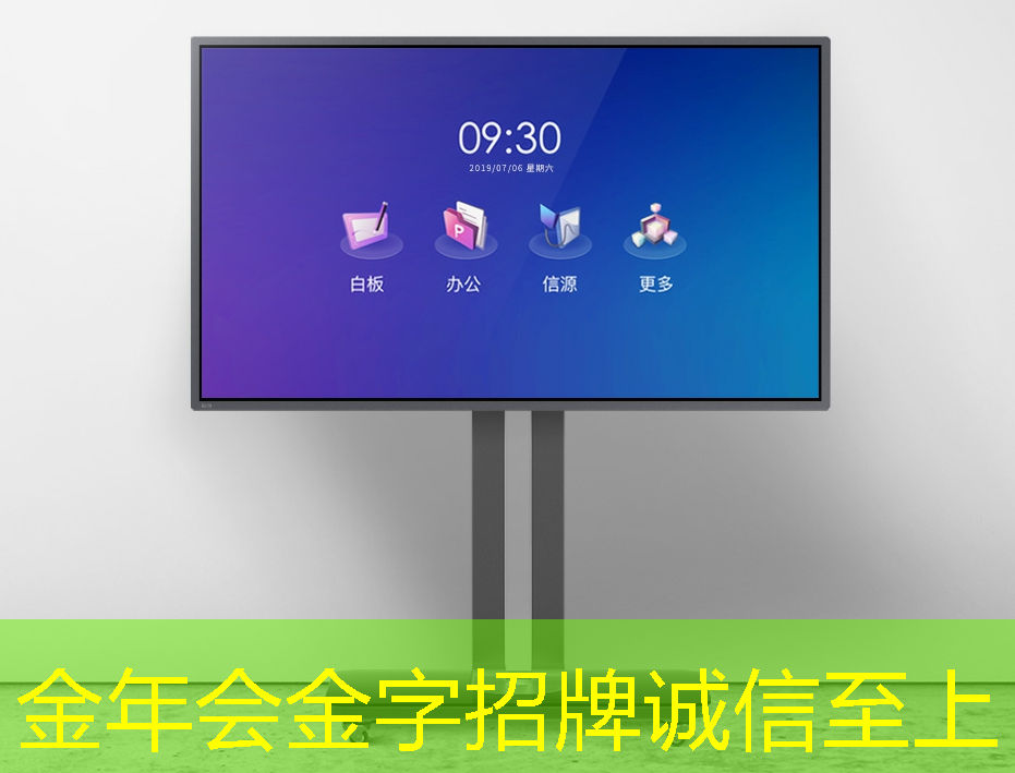 金年会:【转载】课程介绍 | “人工智能与芯片设计” 介绍来啦! 金年会:【转载】课程介绍 | “人工智能与芯片设计” 介绍来啦!