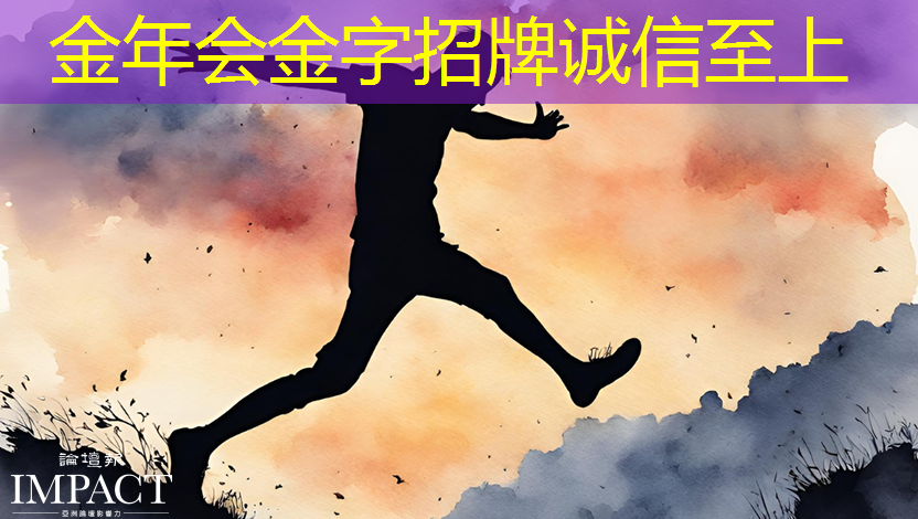 金年会:AI 智能时代的 Azure Maia:从芯片到软件再到系统 金年会:AI 智能时代的 Azure Maia:从芯片到软件再到系统