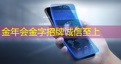 金年会:电源管理芯片:如何选择与应用 金年会:电源管理芯片:如何选择与应用