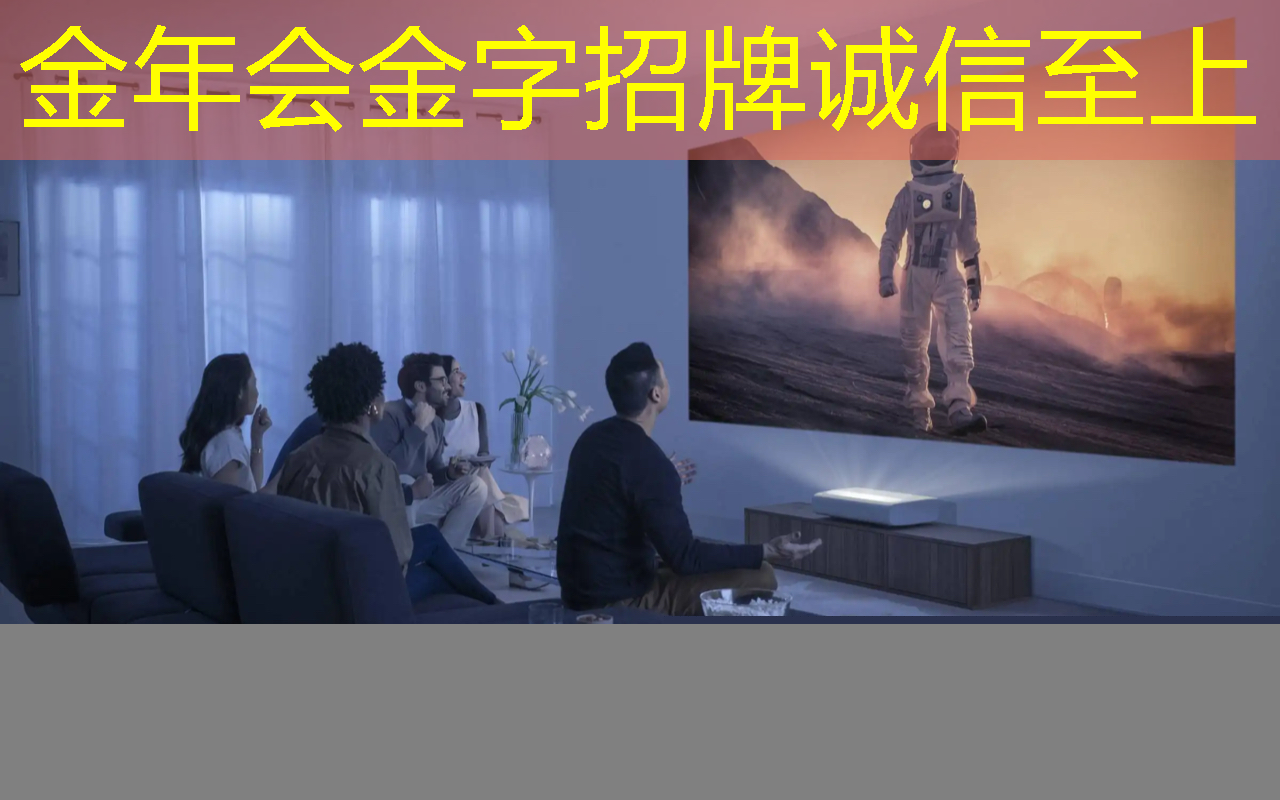 金年会:高通骁龙8s Elite芯片曝光:AI性能暴增50%,手机厂商争相布局 金年会:高通骁龙8s Elite芯片曝光:AI性能暴增50%,手机厂商争相布局