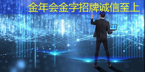 金年会:速递|前谷歌员工创立的AI芯片MatX,比英伟达提高10倍,完成超3亿美元估值A轮融资 金年会:速递|前谷歌员工创立的AI芯片MatX,比英伟达提高10倍,完成超3亿美元估值A轮融资