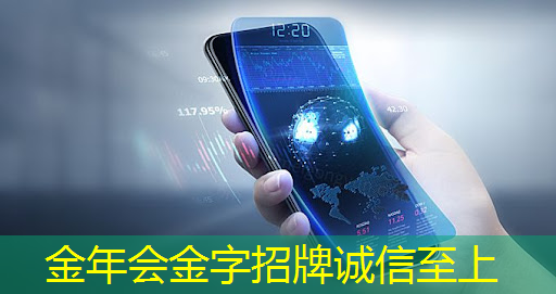 黑芝麻智能曾代兵:大算力芯片是自动驾驶的核心 黑芝麻智能曾代兵:大算力芯片是自动驾驶的核心