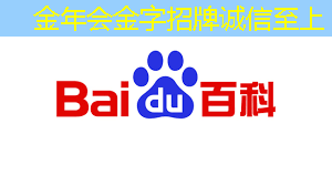 金年会:电源管理芯片:如何选择与应用 金年会:电源管理芯片:如何选择与应用