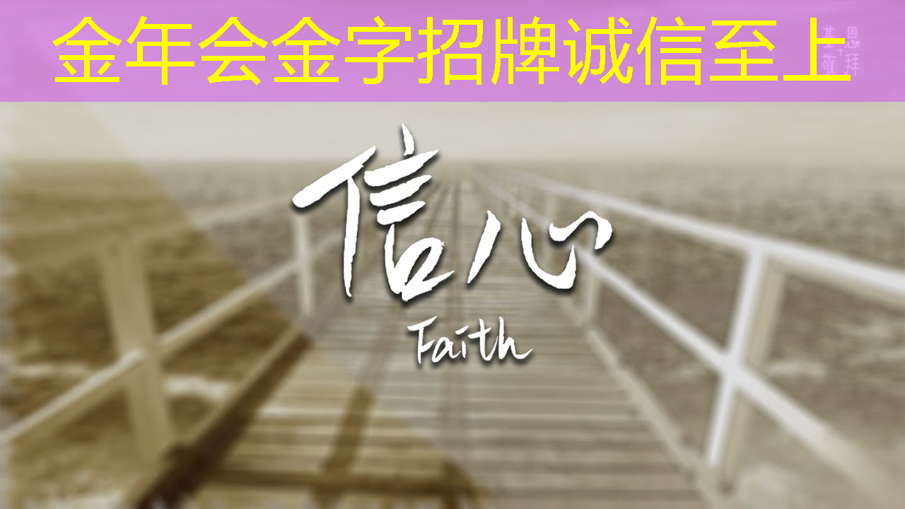 金年会：《人工智能芯片技术白皮书（2018）》发布（附下载）