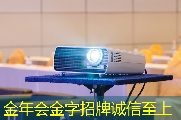 金年会：人工智能的热度被我们芯片行业蹭到了！