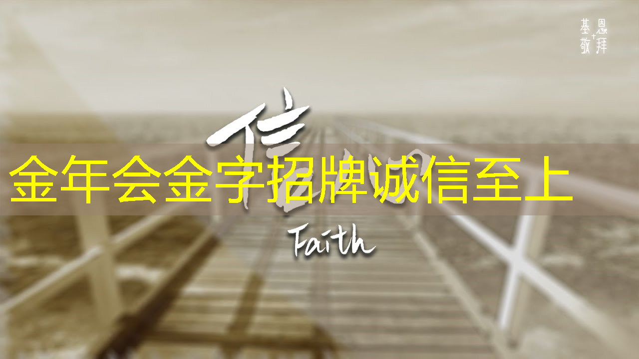 金年会:存储芯片中的寒武纪,牛散葛卫东重仓1872万股,1009家机构集体抱团 金年会:存储芯片中的寒武纪,牛散葛卫东重仓1872万股,1009家机构集体抱团