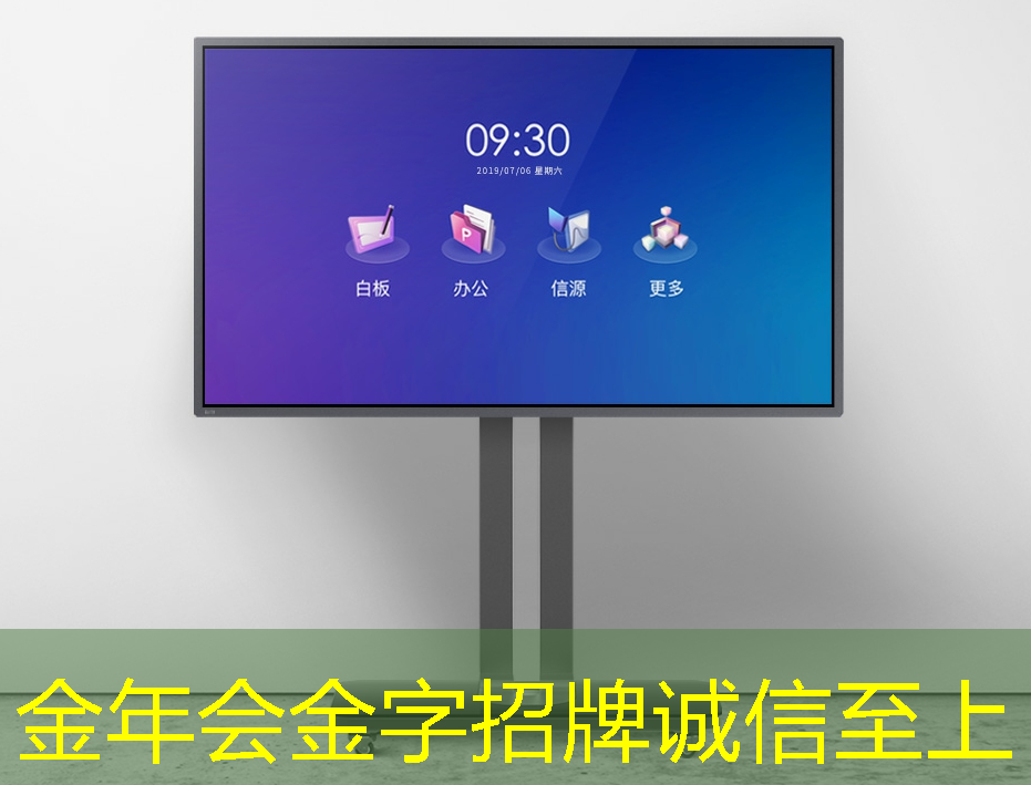 金年会:接力巨轮智能,全国唯一人形机器人芯片龙头,业绩暴增354%+306家机构提前爆买 金年会:接力巨轮智能,全国唯一人形机器人芯片龙头,业绩暴增354%+306家机构提前爆买