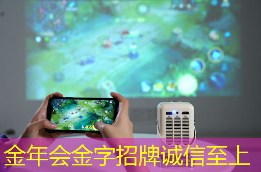 金年会：中科院唯一认证的芯片+人形机器人霸主，或将1000%增长