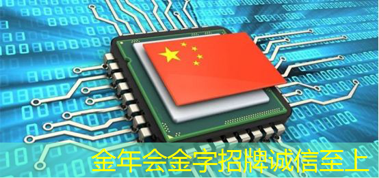 金年会:极越倒闭了,这款8650芯片+激光雷达的新势力还能买吗? 金年会:极越倒闭了,这款8650芯片+激光雷达的新势力还能买吗?