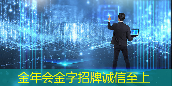 金年会:AI, GPU和芯片的未来 金年会:AI, GPU和芯片的未来