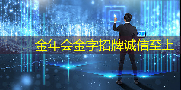 金年会:2025年全球芯片市场,走势如何? 金年会:2025年全球芯片市场,走势如何?