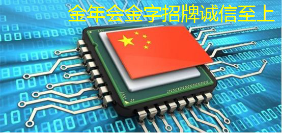 清微智能CTO欧阳鹏:可重构语音AI芯片如何应对不同场景下的低功耗要求 清微智能CTO欧阳鹏:可重构语音AI芯片如何应对不同场景下的低功耗要求
