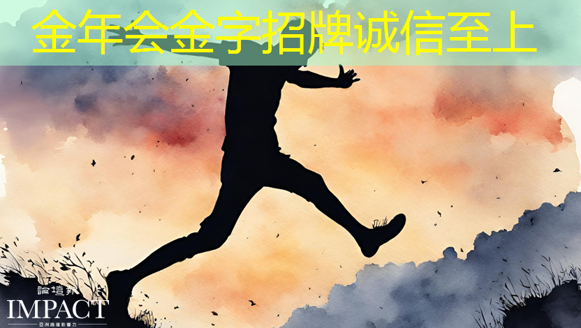 金年会：为什么说GDS文件是芯片设计的图纸？