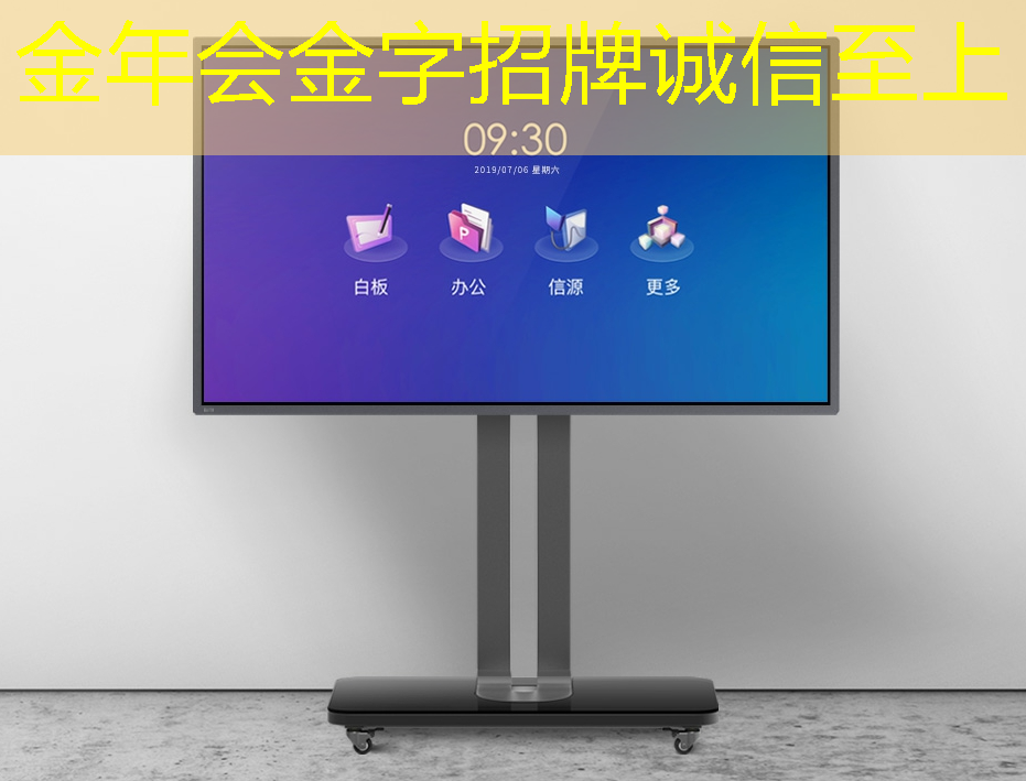 金年会:ASIC芯片+AI智算中心+布局硅光芯片+重组预期,潜力秒杀双成药业,问鼎2024跨年第一龙头 金年会:ASIC芯片+AI智算中心+布局硅光芯片+重组预期,潜力秒杀双成药业,问鼎2024跨年第一龙头