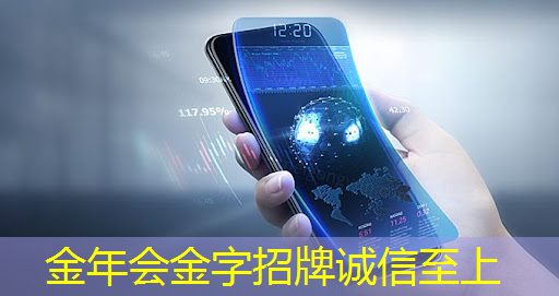 金年会:芯驰科技汽车芯片系列公开课上线,第一期主讲E3系列车规MCU及ADAS/BMS应用方案 | 直播预告 金年会:芯驰科技汽车芯片系列公开课上线,第一期主讲E3系列车规MCU及ADAS/BMS应用方案 | 直播预告